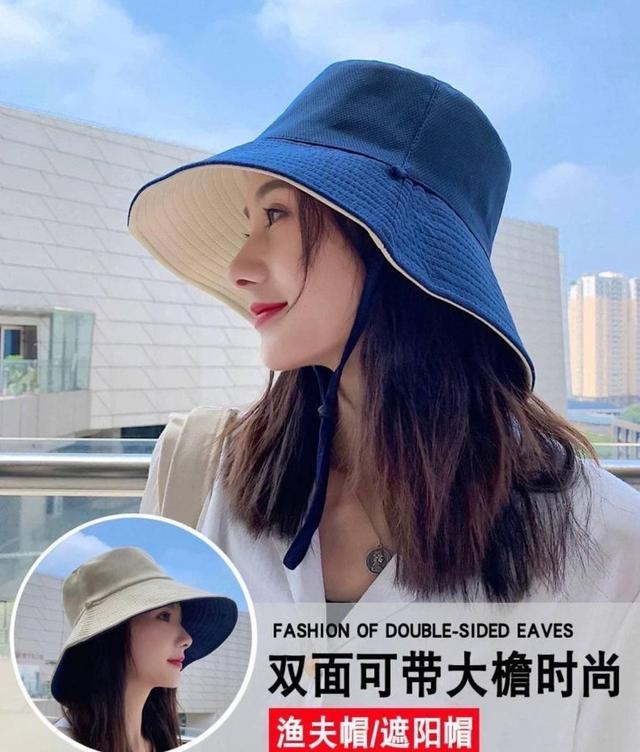 【廠商現貨供應中】【數量有限】【批發】日系雙色遮陽漁夫帽4頂