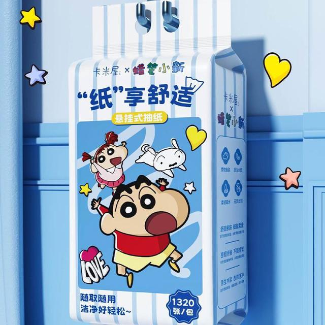 蠟筆小新加厚柔軟壁掛式洗臉巾(預購)