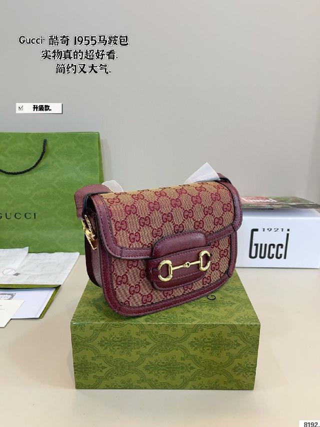 酷奇GUCCI 1955马鞍包 双肩带 休闲风知性风随意切换