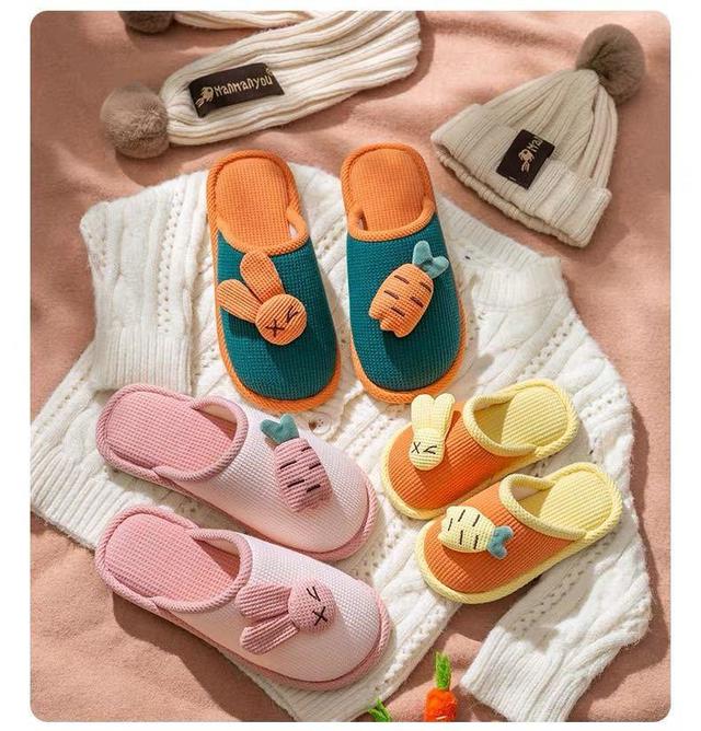 可愛防滑蘿蔔包頭親子棉拖