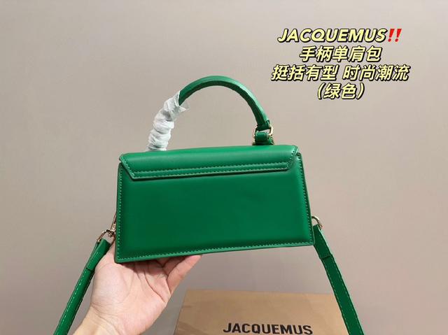 JACQUEMUS 手柄单肩包