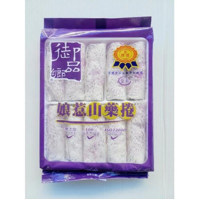 現貨 娘惹 八辦花山藥捲(盒)350G/10條