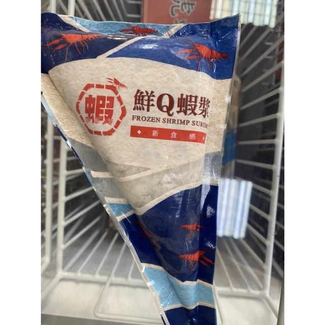 現貨 鮮Q蝦漿/蝦漿/蝦丸/蝦餅/火鍋