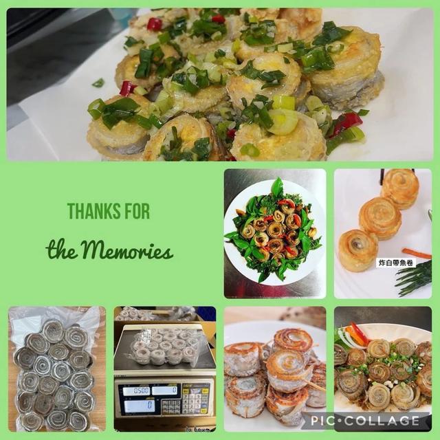 現貨 白帶魚捲/12-14捲/500g/白帶魚