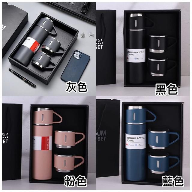 G2833-1杯＋2蓋304不鏽鋼保溫杯禮盒