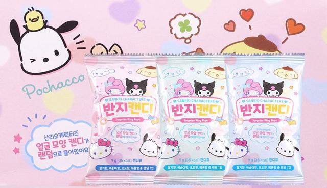 韓國正版 Sanrio 三麗鷗角色戒指糖隨機 2入(9g x 2)#02/22