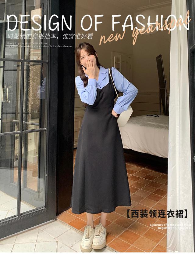 【預購】【1210結單】【批發】秋冬撞色拼接假兩件收腰繫帶連身裙 M209438