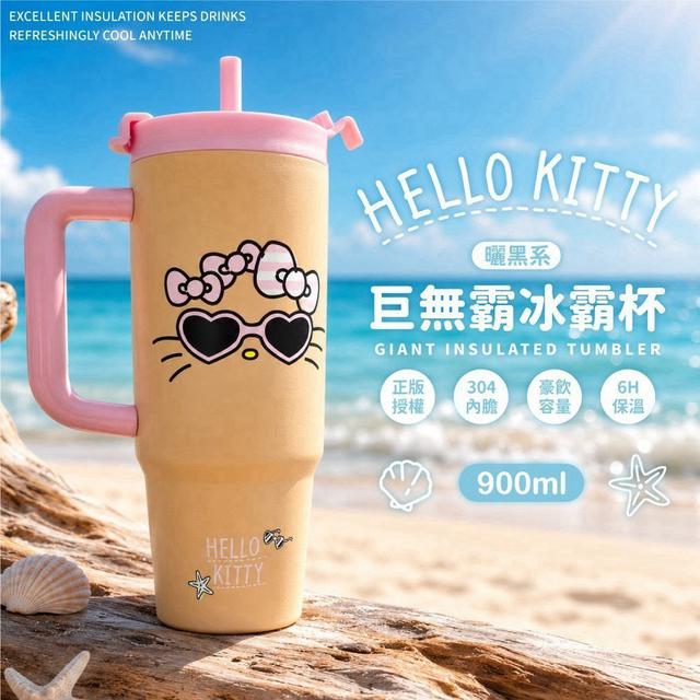 夏日正版Hello Kitty 曬黑系大容量冰霸杯  (限量預購~8/23）