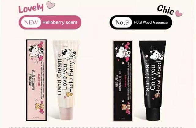 斷貨王韓國🇰🇷最新上市🔥Hetras x Hello Kitty聯名護手霜50ml#03/07