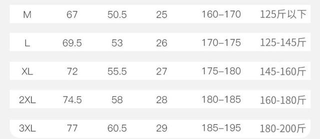 迪桑特四色半拉链翻领短袖Polo衫