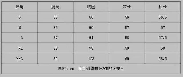 特英伦风上新 经典条纹间色套头毛衣