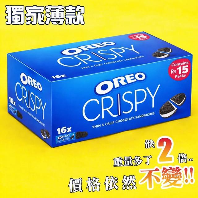 【預購商品】【0411結單】【批發】獨家好市量販 超薄oreo 208g 260408-04