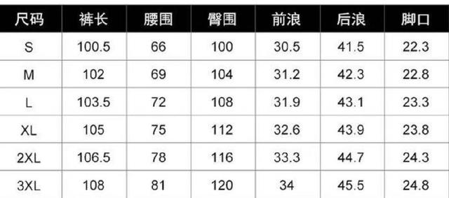Ds/迪桑特25夏季新品！男士简约百搭休闲运动冰瓷棉凉感短袖T恤