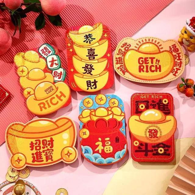 【預購商品】【0109結單】【批發】2024新款-春節新年龍年紅包袋18入 G2408