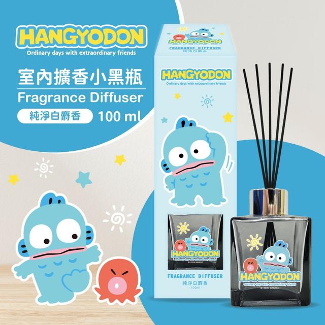 【預購商品】【0429結單】【批發】Hangyodon人魚漢頓-白麝香擴香小黑瓶100ml