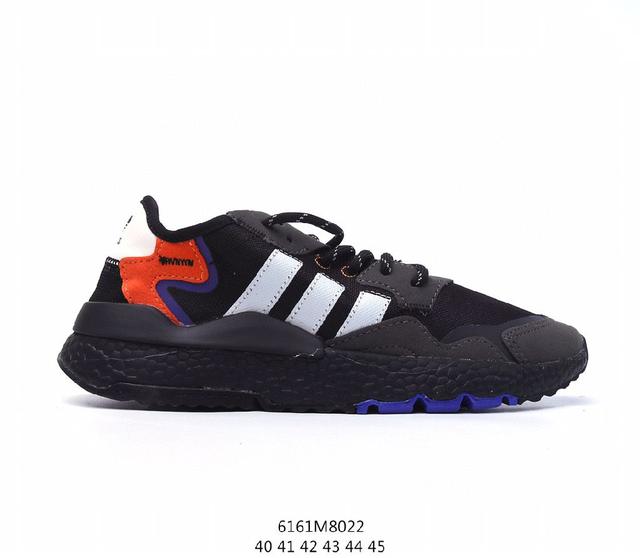 阿迪达斯Adidas Nite Jogger Boost 针织透气复古跑鞋
