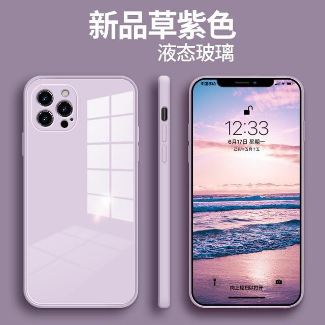 IPhone 12 液態玻璃手機殼