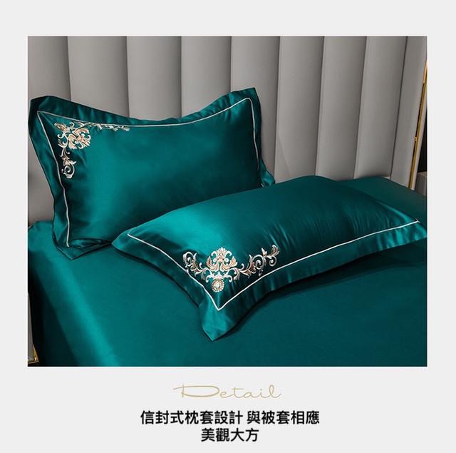 水洗貢緞真絲四件套/天絲四件/寢具/床單/床罩/被套/枕套