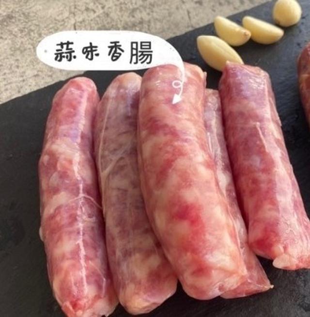淇姐手工香腸 600g/包〈冷凍配送不入倉 未達免運需運費〉-8/6號中午12點結單