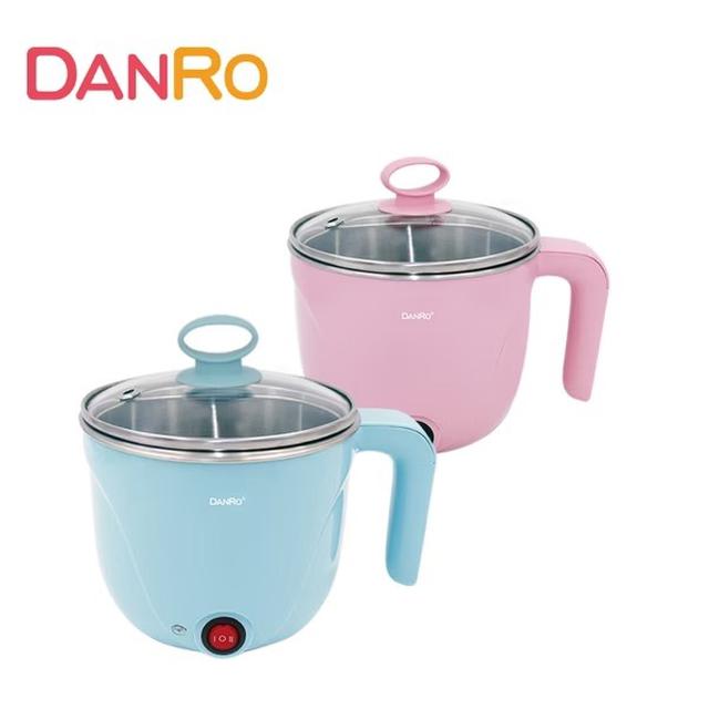 預購 【丹露 DANRO】多功能快煮鍋1.2L(MS-D10)-8/13號中午12點結單