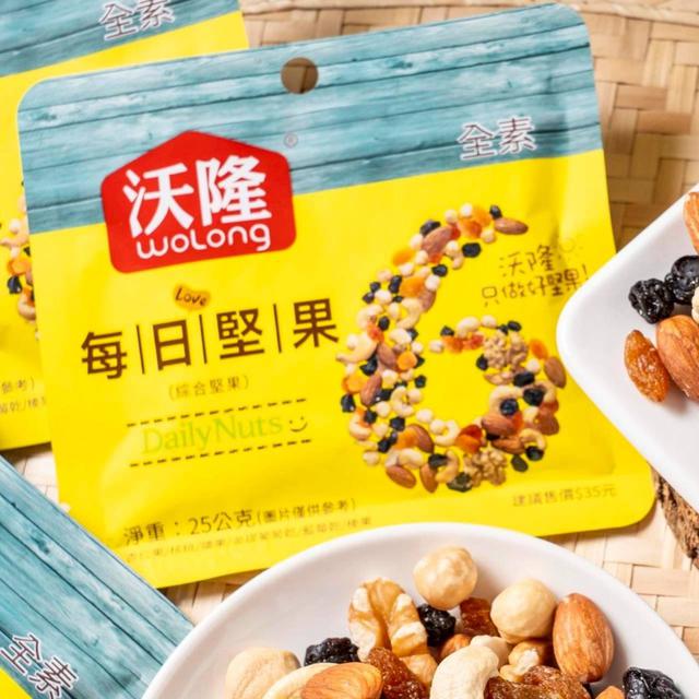 【預購商品】【1125結單】【批發】沃隆 每日堅果(買一送一) 251123-30