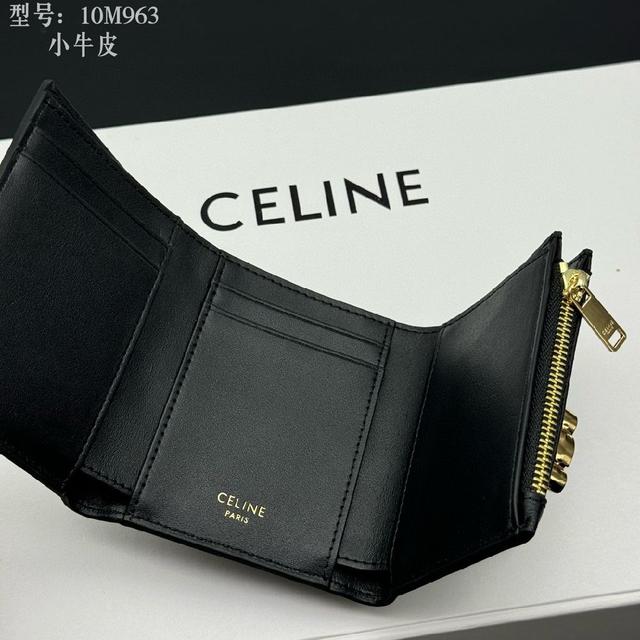 # 二层牛皮 非超迁‼️ CELINE  独家实拍 如图无任何色差 细节一摸一样