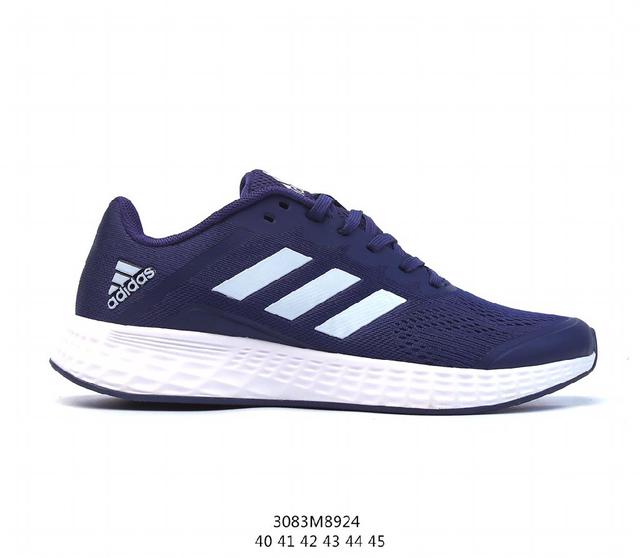 阿迪达斯Adidas Duramo 9 Low 杜拉莫9代系列低帮轻量缓震系列休闲慢跑鞋