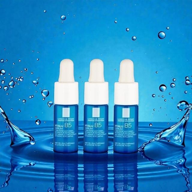 限量預購 理膚寶水 極效B5彈潤超修復精華 10ml《一組2件》