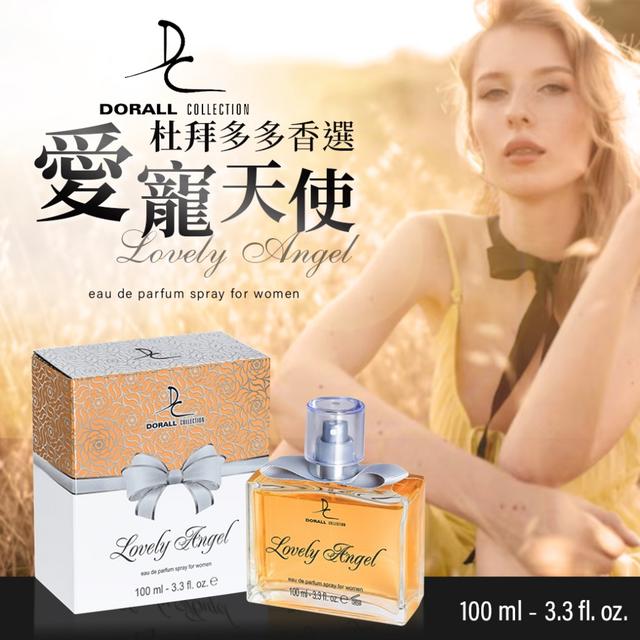 預購9/23-原廠公司貨- Dorall Collection 愛寵天使女性淡香水100ml