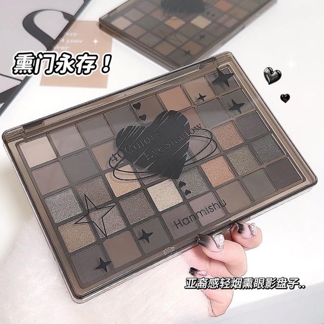 📌歐美煙燻四十色眼影盤✨啞光 珠光