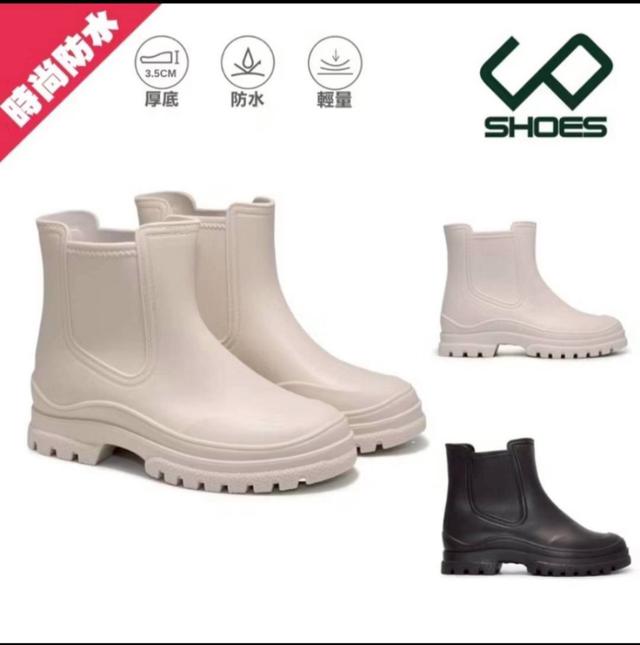 預購 切爾西短筒雨靴(807)-11/26號中午12點結單