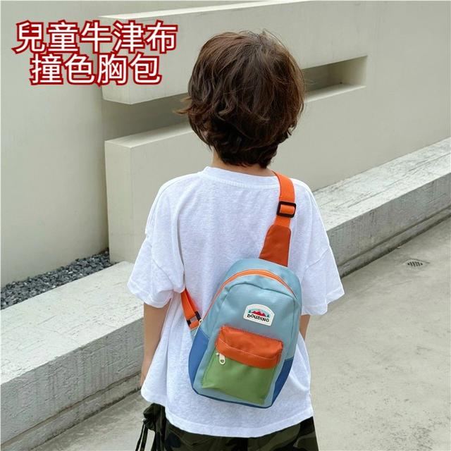 【預購商品】【0916結單】【批發】兒童牛津布撞色胸包 250914-01