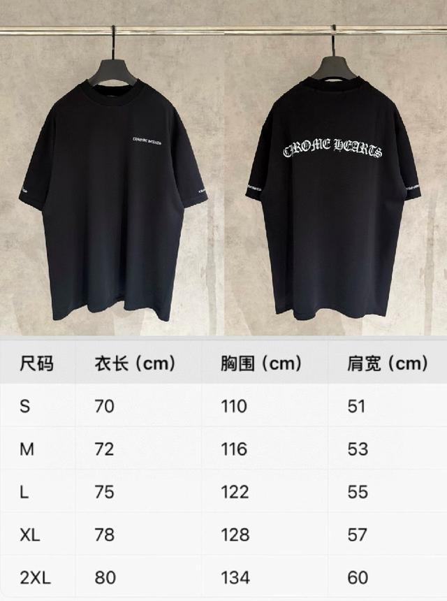 重磅340克双纱面料 整衣洗水两遍 前后幅刺绣 四边磨破挑破