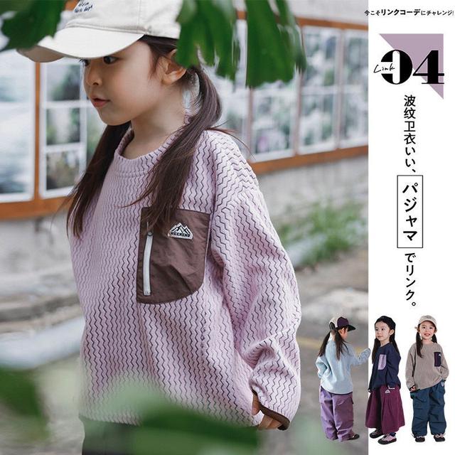 G00529 兒童保暖衛衣2025秋季款女童波浪紋長袖