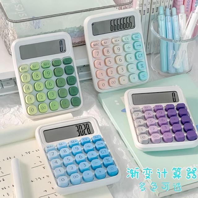 爆款高顏值大屏幕馬卡龍漸變色計算機(預購)