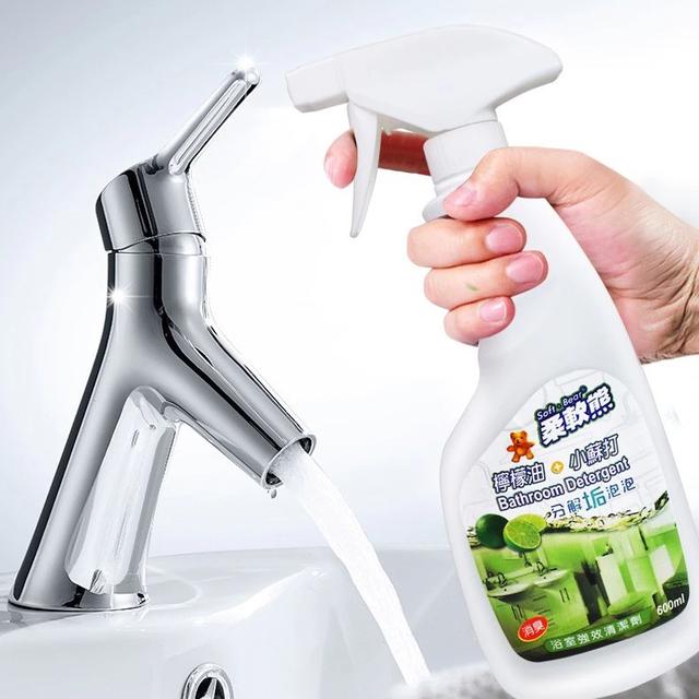 廠商現貨柔軟熊檸檬油浴室強效清潔劑1+1組合 (噴槍瓶600ml+補充罐600ml) 浴室廚房清潔