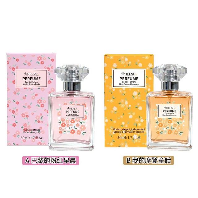 #收單2604202REESE巴黎花園香氛50ml