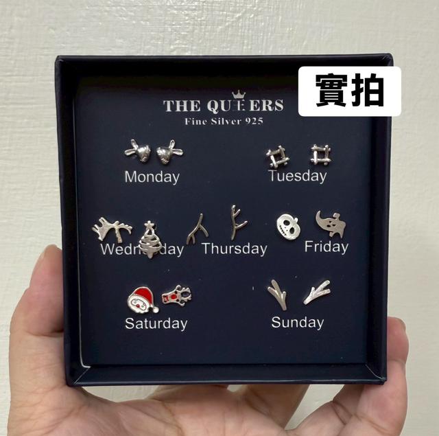 韓國 S925 銀針聖誕系列一周耳環盒裝 #隨時結單
