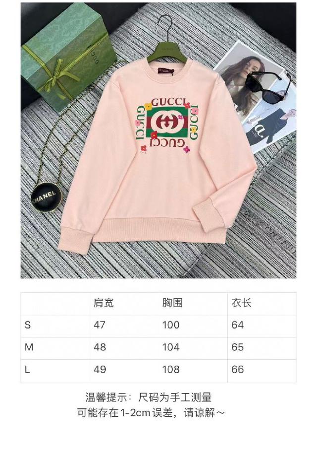 25年早秋系列 Guc*新款双G logo字母印花圆领卫衣