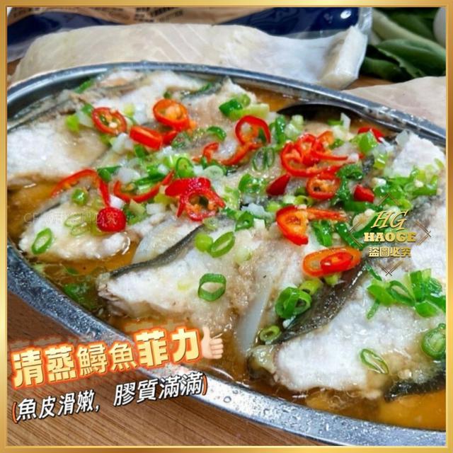 薄鹽鱘龍魚排50包以上免運不散賣