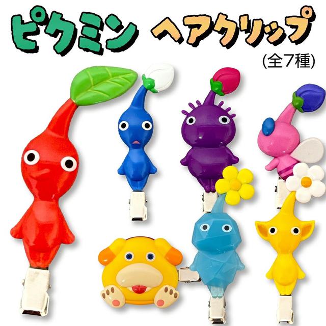預購 -日本 任天堂 PIKMIN 皮克敏 髮夾 1組 - 4/22 收單
