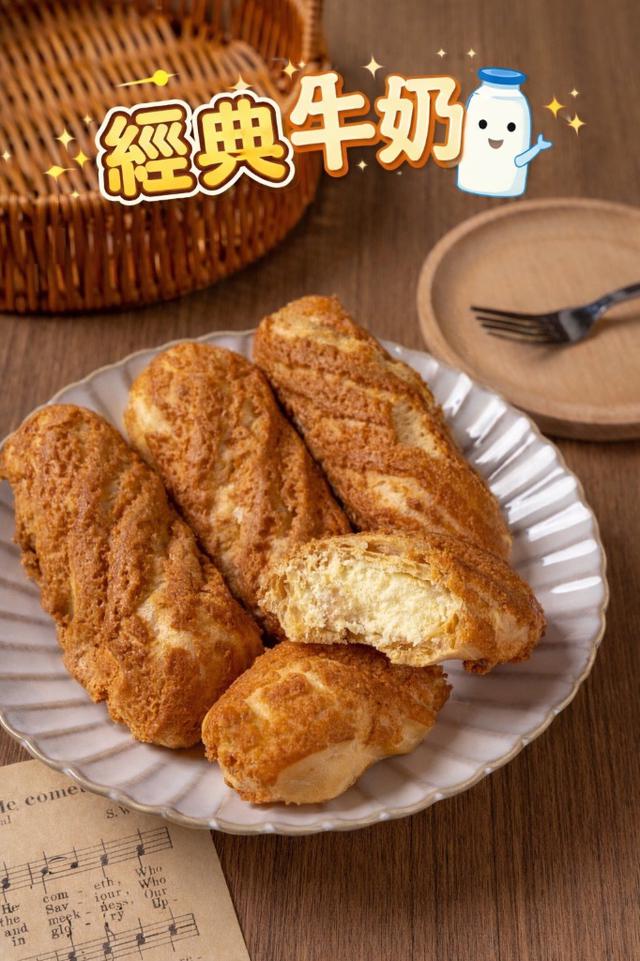 爆餡系閃電泡芙36盒以上免運不散賣