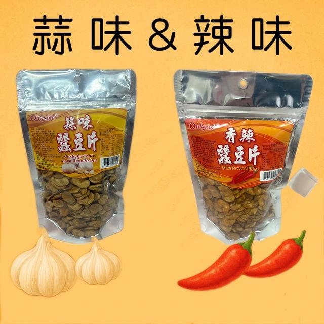 【預購商品】【0727結單】【批發】涮嘴蠶豆片系列 250725-10