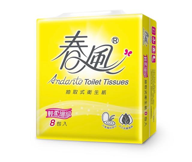 💕春風抽取式衛生紙💕有團購