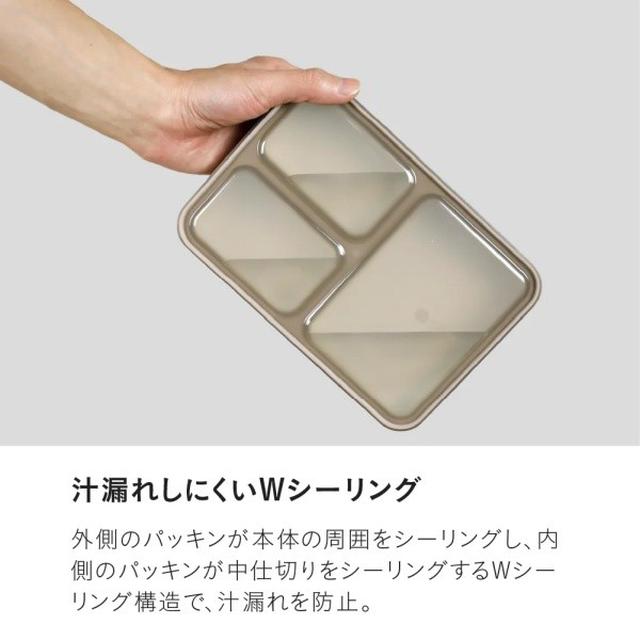 日本 JAPAN FOODMAN 可立式薄型便當盒(600ml)#09/14