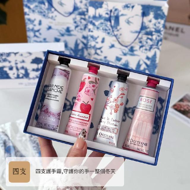 A960-青花瓷聯名歐舒丹護手霜六件套禮盒