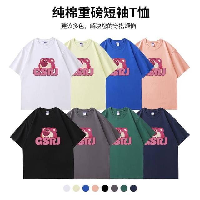 ✨熊抱哥印刷上衣✨