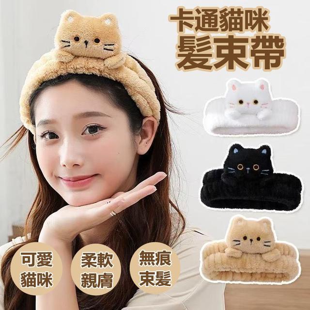 【預購商品】【0210結單】【批發】卡通貓咪髪束帶 260208-02