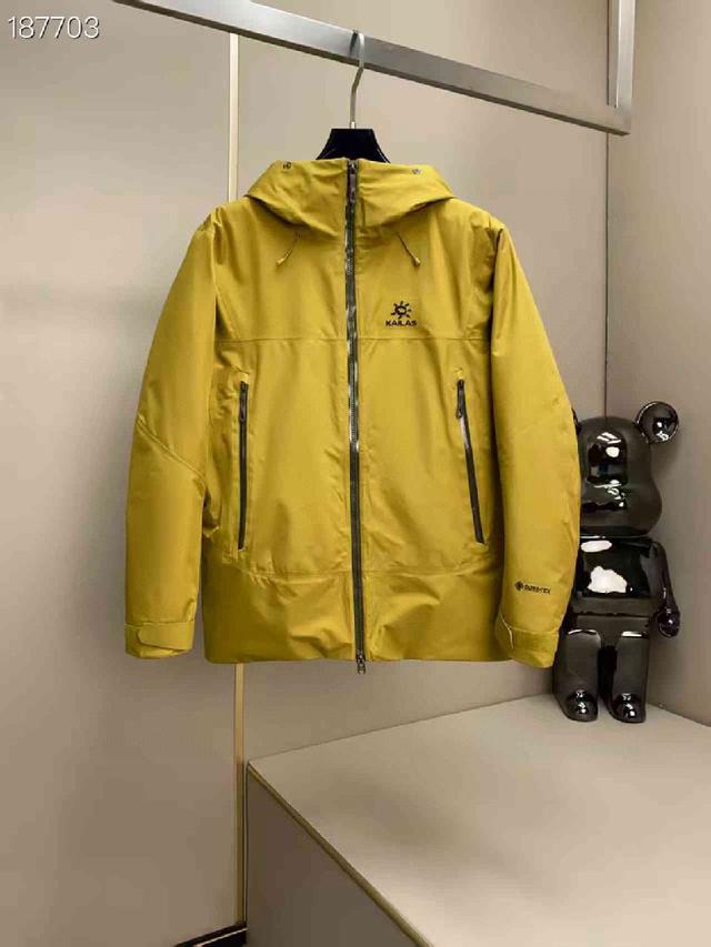 官网款2025秋冬新款羽绒服。这款号称羽绒服届最高端的