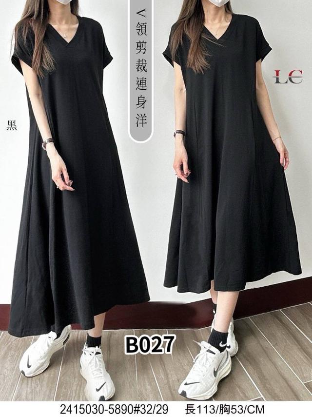 【預購商品】【0425結單】【批發】V領剪裁連身洋 2415030【韓標服飾】